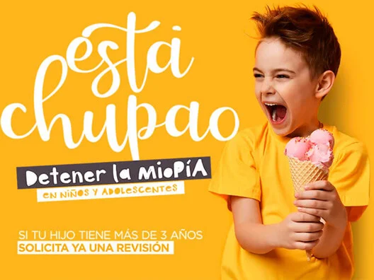 Heladería La Llagrima